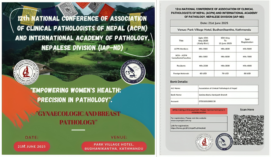 Registration Banner